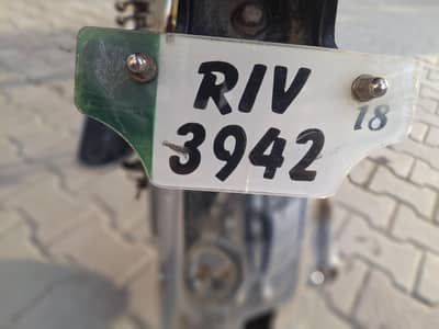 emergency sale bike hi speedi very good condition Documents clear