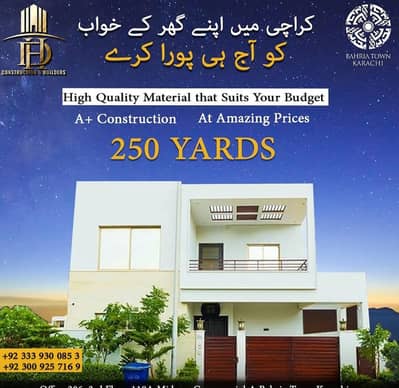 Dream home construction