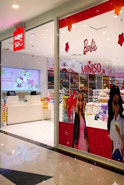 Rented with Multinational Brand (High Rental)