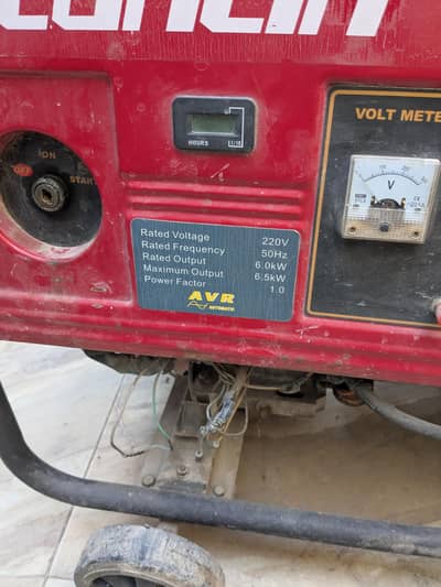 generator for sale