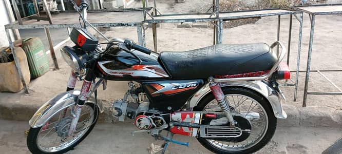 union star 70cc