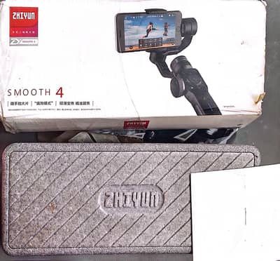 Gimbel Zhiyun Smooth 4