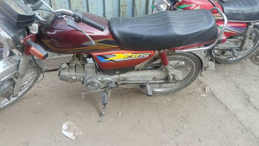 Honda CD 70