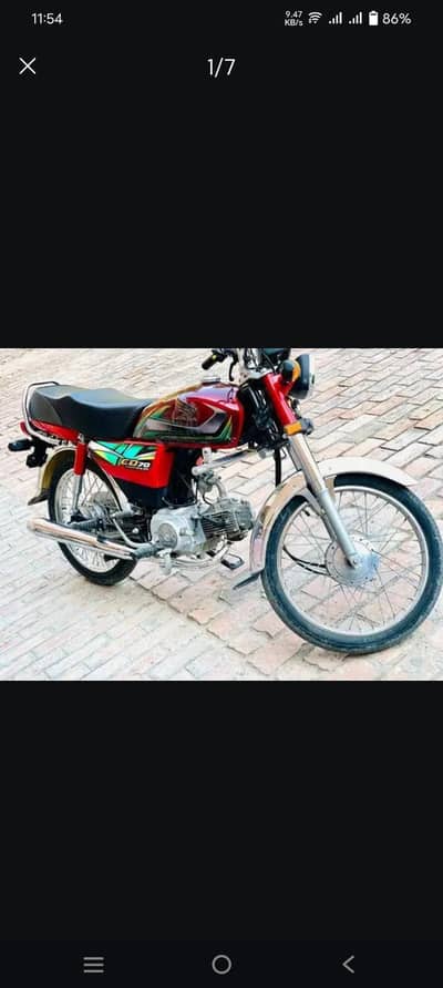 Honda C. D 70 for sale . Good condition   one hand use
