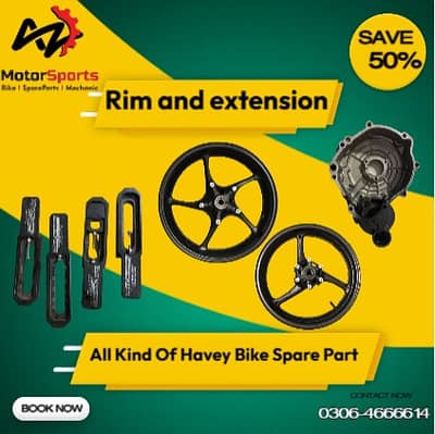 Suzuki GSX 600 Alloy Rims | Honda CBR Alloy Rims|Yamaha Bike Alloy Rim