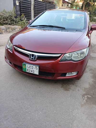 reborn 2009 Almost Total Genion paint