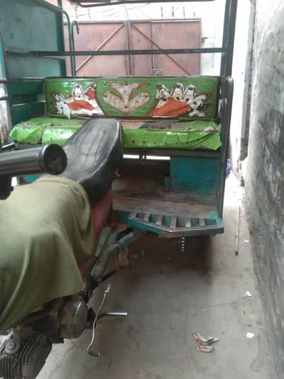 chingchi cikshaw 100Cc 03157941113