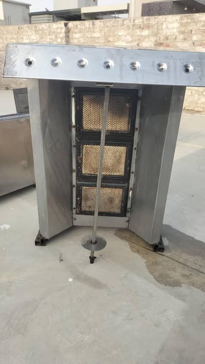 Shawarma Machine