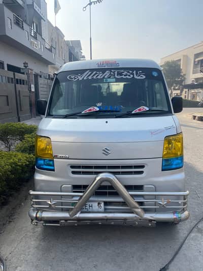 Suzuki Every 12/16 manual