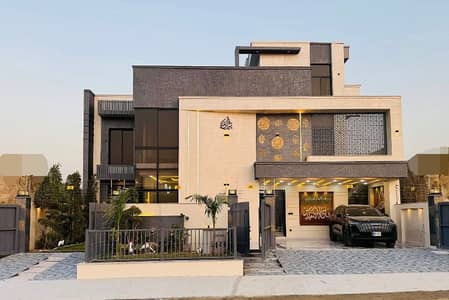 Top City 12 Marla House For Sale