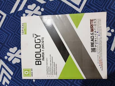 O and A levels Past papers books