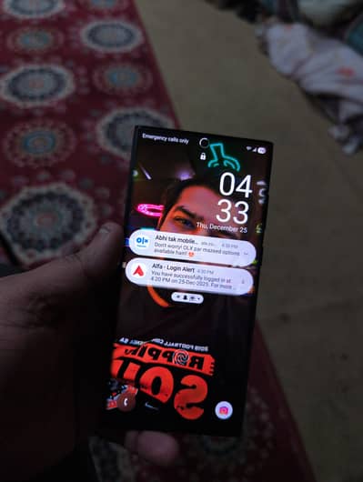 Samsung s22 ultra official approved