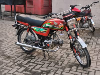 Honda 70 22 model