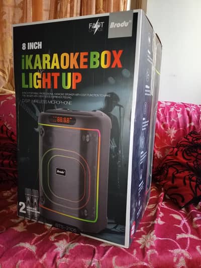 Brudo subwoofer speaker important