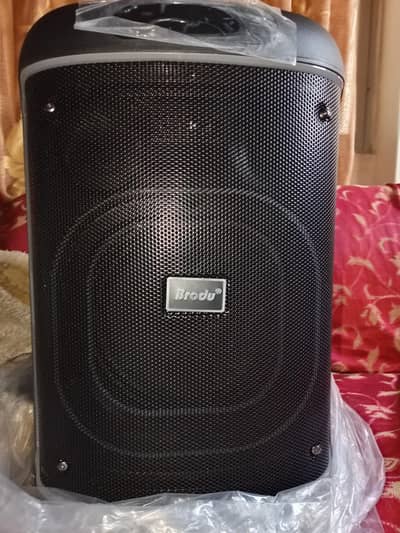 Brudo subwoofer speaker important