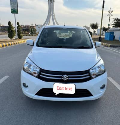 Suzuki auto gear shift