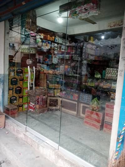 Glass Frame for Shop