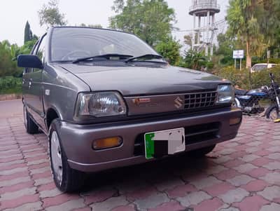 Antique Mehran 2014 for sale