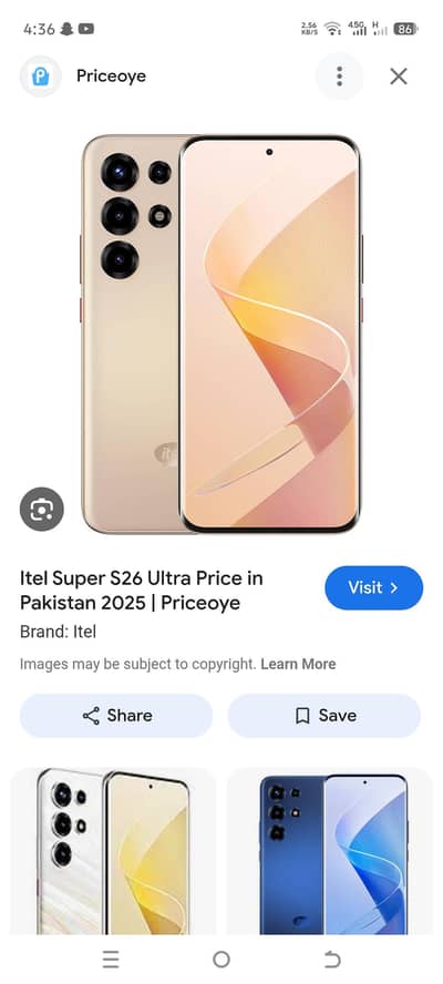 itel S26 ultra just 15 days use 6000mh battery