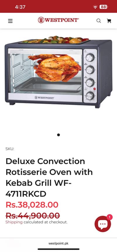 Deluxe Convection Rotisserie Oven with Kebab Grill WF-4711RKCD