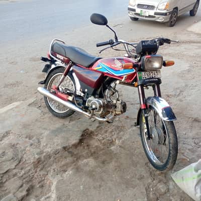 motorcycle for sale