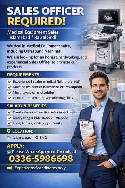 Job for Sales Officer