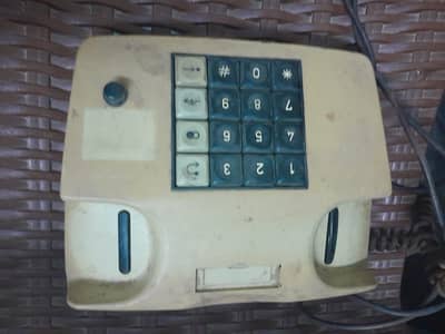 landline ptcl phone