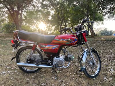 Union Star 70cc 2021