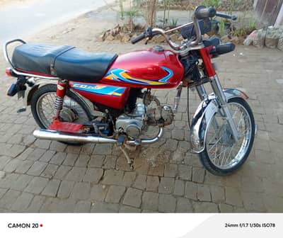 United 70cc bike all condition 10 10  2019 model 2025 number plate
