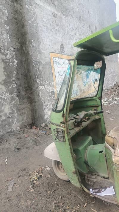 new Asia auto riksha