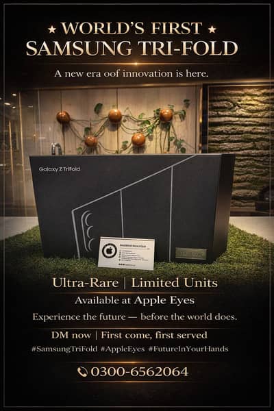 Samsung Tri-Fold – Ultra Rare | Limited Units