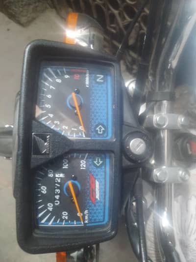 condition 10 bye 10 0305 5737266 Whatsapp number