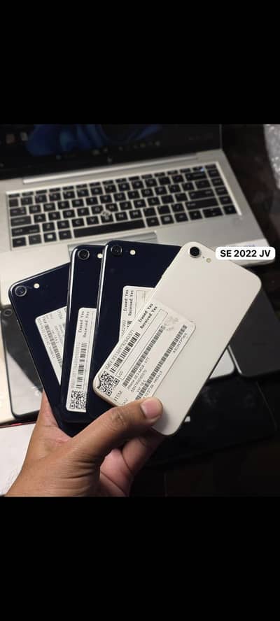 *iPhone SE 2022*