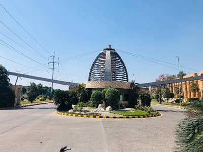 Stunning and affordable Prime Location Residential Plot available for sale in Citi Housing Society