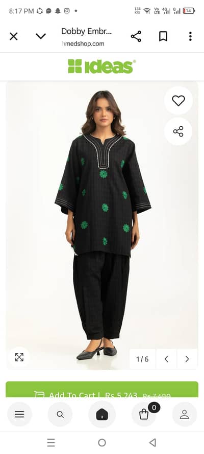 Brand new black 2 pc by gul ahmed