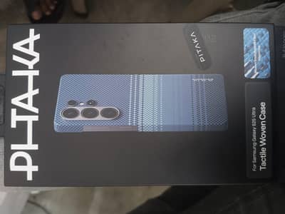 Pitaka Tactile woven case