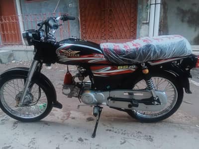 unregistered han apko Kara ka daga apka name pa bi Kara ka daga