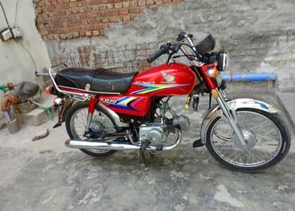 ہونڈا سی ڈی 70 سی سی