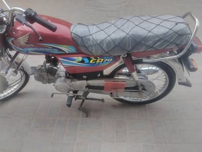 Honda CD 70 24 model