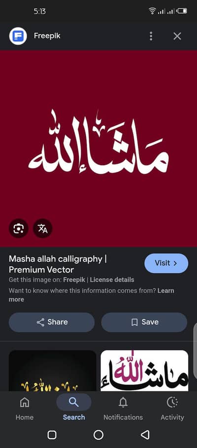 breeder pair cocktails