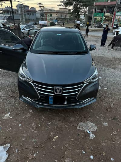 alsvin lumiere 2021 bumper to bumper genuine