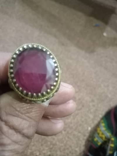 original yaqoot Ruby