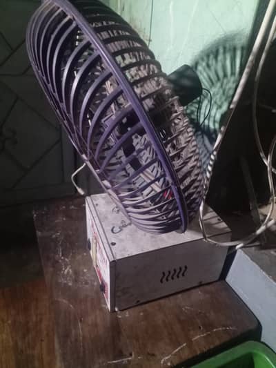 charging fan