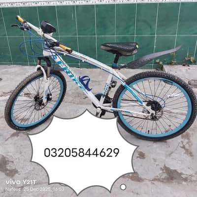 FRIKE Brand 26" Full size