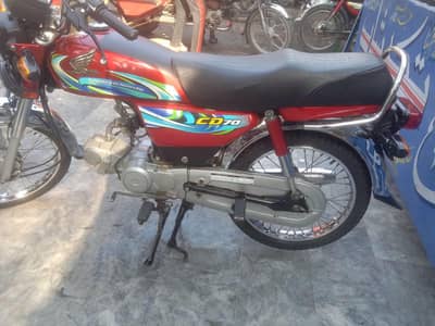 Honda CD70 for sale