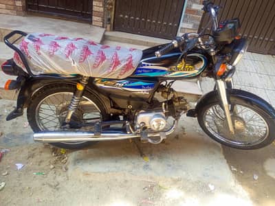 Union Star 70 Model 2025