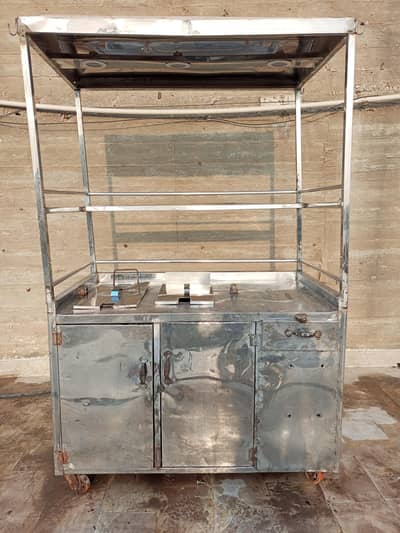 Fries Cart (Negotiable)