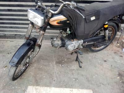 super power bike 70 cc l working conditions