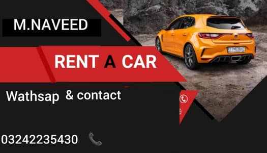 car rent