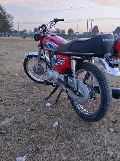 Honda 125